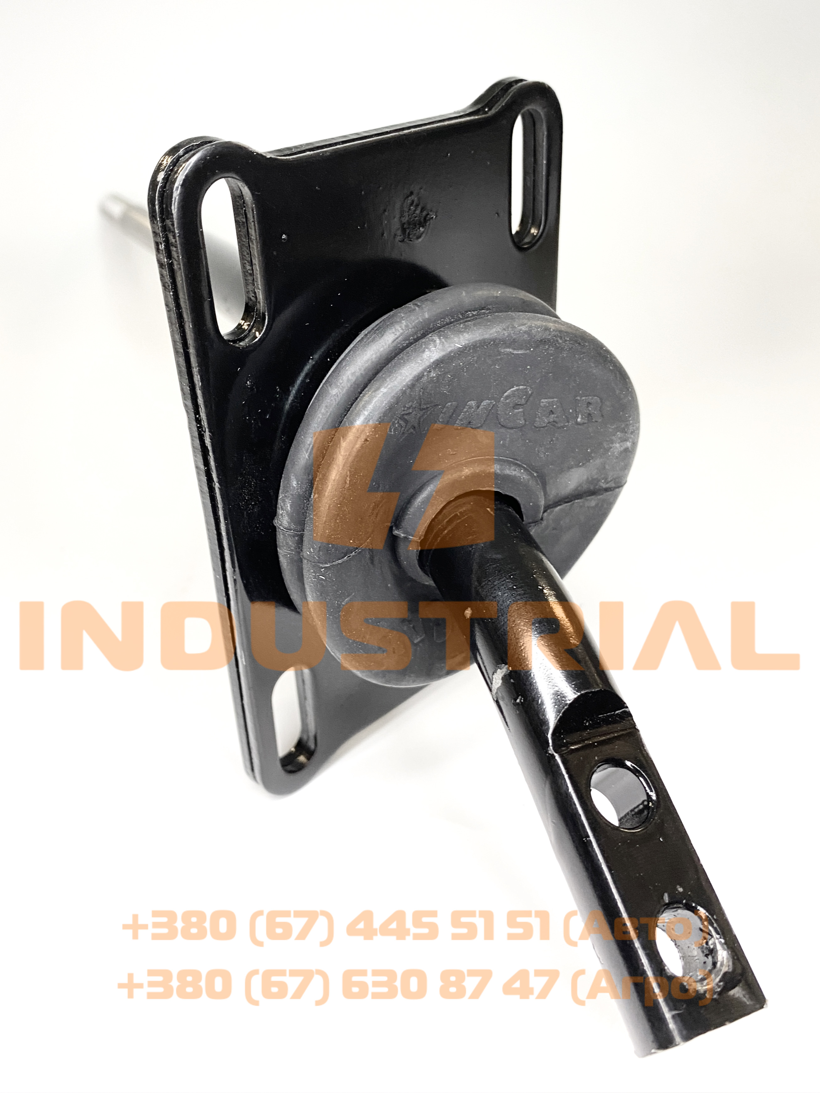 INC 0192552 INCAR